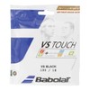 Babolat () VS The Touch 130/135 , cream