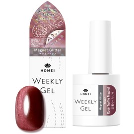 HOMEI MG22 Weekly Gel Magnet, 0.3 fl oz (10 ml), Gel Nails, Removable, Long Lasting, Glossy