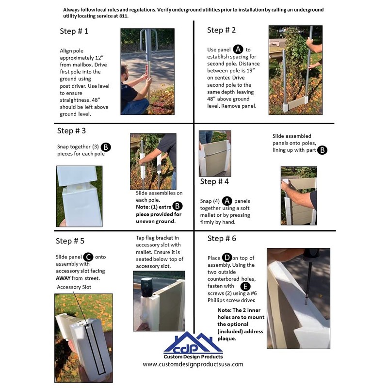 Custom Design Products Mailbox Protector - Pre-Assembled, No Dig, Keep