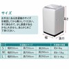 Washing Machine Cover Waterproof Sun Protection External Anti-UV Dust Dustproof