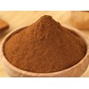 CEYLON Ground Cinnamon 100 g Very Good and Aromatic