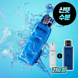 Ideal for Men Fresh All In One 150ml (+50ml) (2505) - 프레시 올인원 증정기획 150ml+50m