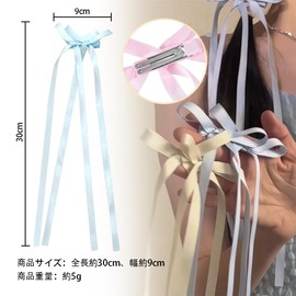 Hairpin Bowknot Ribbon Set, Non-trace, Stylish, Cute, For Women and Children (4 Colors, 8 Pieces)