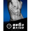 Beat Men Bath Time Hair Removal Cream with Sponge 5.3