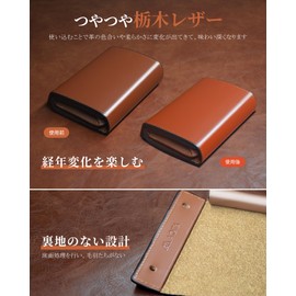 Aoita Men's Bi-fold Wallet, Tochigi, Genuine Leather, Box-Shaped Coin Purse, Left-Handed, Compact Wallet, Large Capacity, Small Wallet, Father's Day, Brown