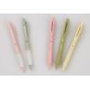 Mitsubishi Pencil Mechanical Pencil Alpha Gel Switch 0.5 Opal Green