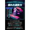 ACE PROTECT [Hand Sweat Protection During Gameplay, Reduces Stickiness, Strengthens