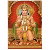 Lord Jai Hanuman Ashirwad Religious Poster (Lord Hanuman)