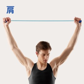 La-VIE 3B-4035 Body Stretching Super Hard Training Tube Muscle Training