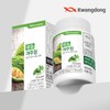 Guangdong 1 box of 100% domestic Yeoju tablets, 2-month supply