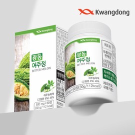 Guangdong 1 box of 100% domestic Yeoju tablets, 2-month supply of Yeoju tablets / 100% 국내산 여주정 1박스 2개월분 여주환