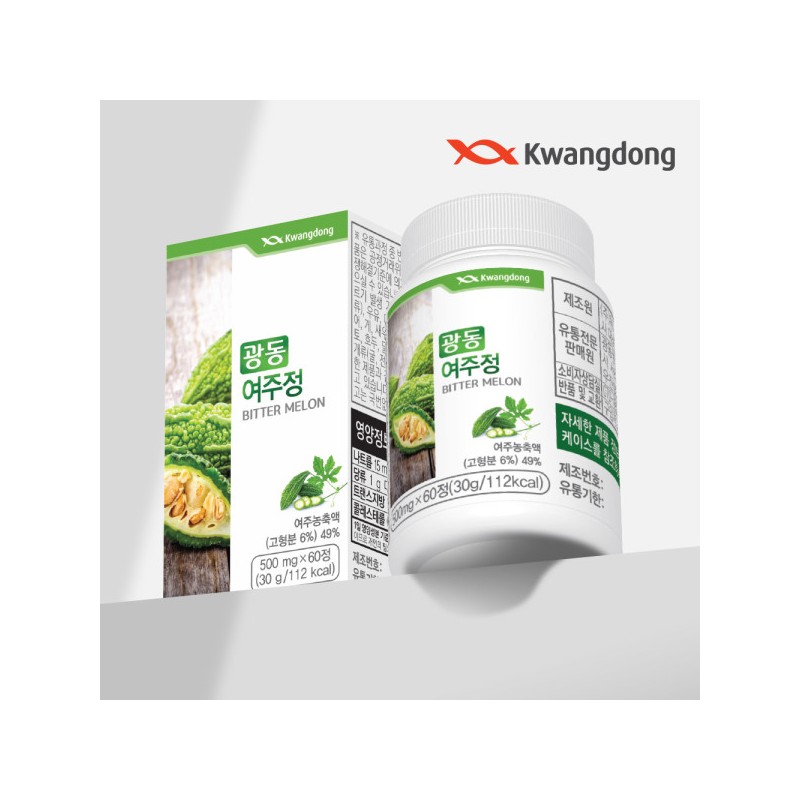 Guangdong 1 box of 100% domestic Yeoju tablets, 2-month supply