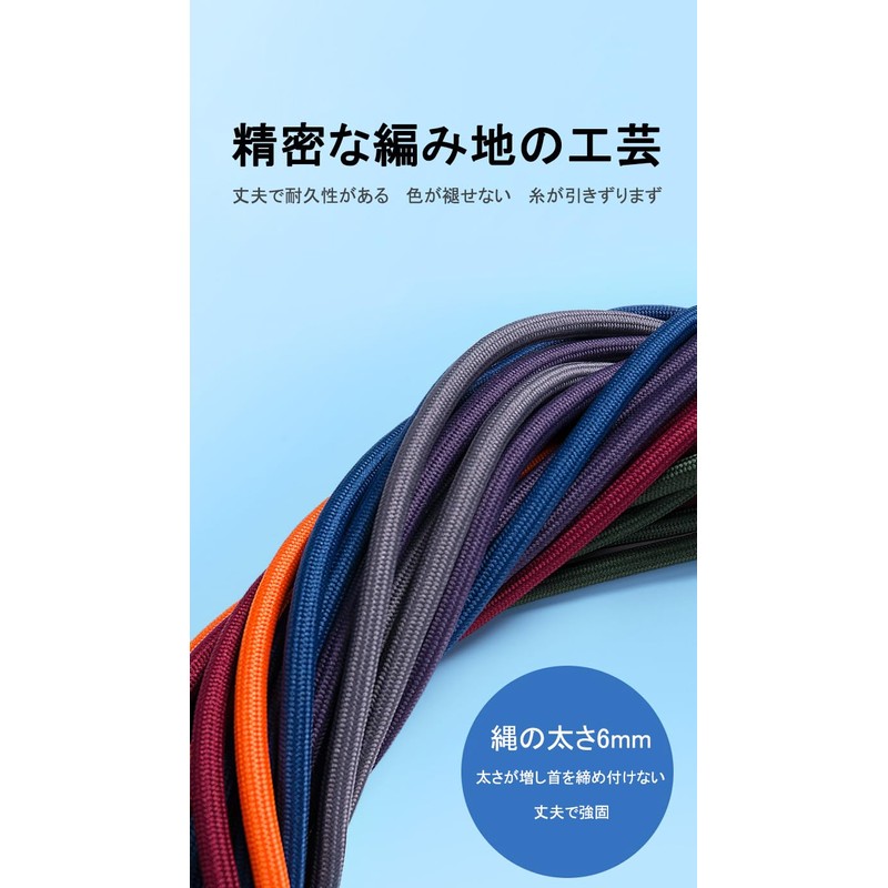 Clapoyis Smartphone Strap, Wrist, Shoulder Strap, Handstrap, Shoulder Strap, Smartphone