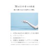 Lebel Moi Cream Glory There 2.1 oz (60 g)