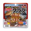 MARUKYU Power Club Big Brown Crab