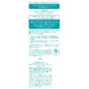 Procarite Straight Makeup Shampoo, Large, 20.3 fl oz (600 ml)