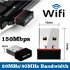 USB 2.0 Wi-Fi Dongle, 150Mbps Mini Wireless USB Adapter, USB