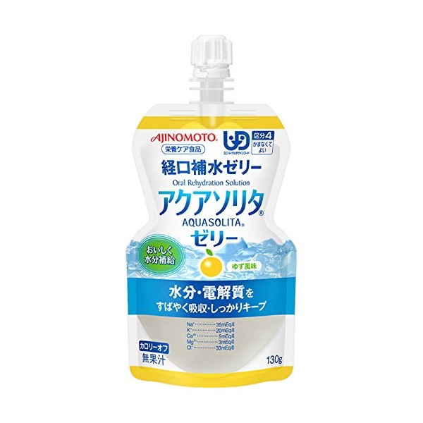Oral Rehydration Jelly, Aqua Sorita, Jelly, Yuzu Flavor, 4.6 oz (130 g) x 1