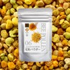 Special Powder: Pollen Powder, 1.1 oz (30 g), Made in