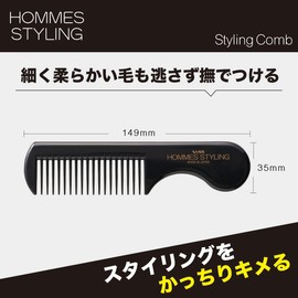 Bess Vess Japanese Mesh Comb Men Men Coarse Pomade Barber Style (Black Fade) HO-501