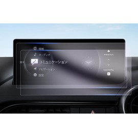 【GAFAT】Mazda CX-3 DK Type/MAZDA2 DJ Series/Roadster ND Series 8.8 Inch 2024 New Model Specification Improvement Car LCD Protective Film Toray Optics cx-3 Display Audio mazda2 Film 8.8 Inch ND Roadster
