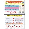 2023 Trend: Organic Hair Treatment Wax, Hair Wax, Light Hard