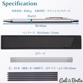 Cali&Brita 【Extremely Thick 3.0mm Lead】Mechanical Pencil 3mm Lead Mark Sheet Drawing Architecture Metal with Refill (Pencil + Lead)