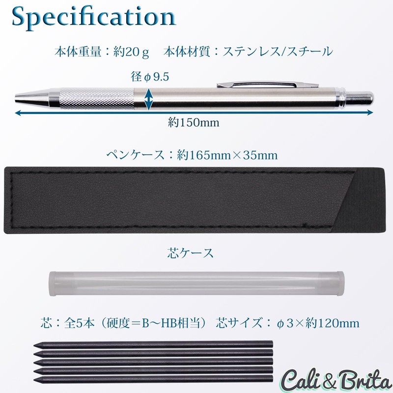Cali&Brita 【Extremely Thick 3.0mm Lead】Mechanical Pencil 3mm Lead Mark Sheet