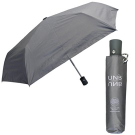 Men's Folding Umbrella, Sun & Rain, Ultra Lightweight, Ribs, 21.7 inches (55 cm), Inner Coating, 99.9% UV Reduction, First Class Shading UPF50+, Heat Blocking, One-Touch Automatic Open and Close, Gray