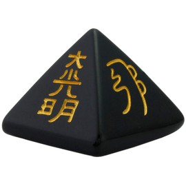 KYEYGWO Reiki Healing Crystal Pyramid Gemstone with Usui Reiki Symbols, Energy Healing Stone Pyramids Fengshui Figures for Spiritual Meditation and Home Decoration, Obsidian