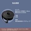 yutaka Makeup Tube Band, 10 mm, X Small, Pack of