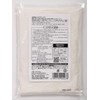 Shoukensha Whole Grain Pizza Mix 7.1 oz (200 g) x