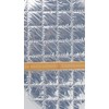 NASKA HHS Fabric Cold Insulated Quilting Sheet Approx. 38.2 x