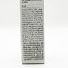 키오스킨 디판테놀 15.5 크림 35ml(SH) Kioskin D-Panthenol 15.5 Cream 35ml(SH)