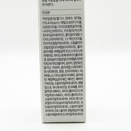 키오스킨 디판테놀 15.5 크림 35ml(SH) Kioskin D-Panthenol 15.5 Cream 35ml(SH)