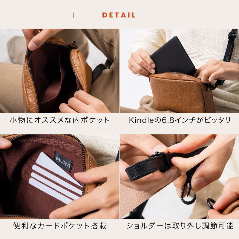 Mura Men's Full Grain Leather Mini Shoulder Bag with Skimming