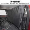 JOYTUTUS Car Curtain, 99.99% Blackout for Sleeping in the Car,