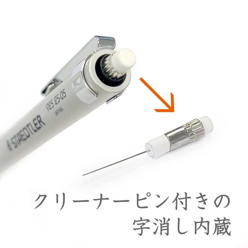 Staedtler Mechanical Pencil, Night Blue, 925 Series