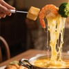 12 PCS Set Fondue Forks Stainless Steel Multi-Color Fruit Fork