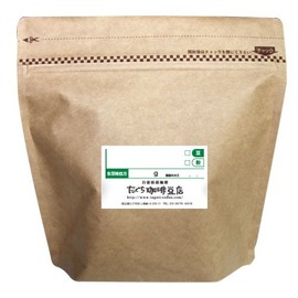 Taguchi Coffee Shop Columbia Emerald Mountain Premium Excelso (6.3 oz (160 g) Bean Remains
