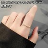 VitalBloom Stainless Steel Ring, Beaded, Ring Spinner, Movable Runner, Jewelry,