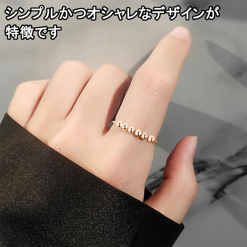 VitalBloom Stainless Steel Ring, Beaded, Ring Spinner, Movable Runner, Jewelry,