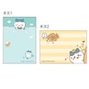 Memo Mini Chiikawa Hachiware