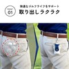 DIZLAS Golf Ball Case, Golf Equipment, 2 Balls, Golf Pouch,