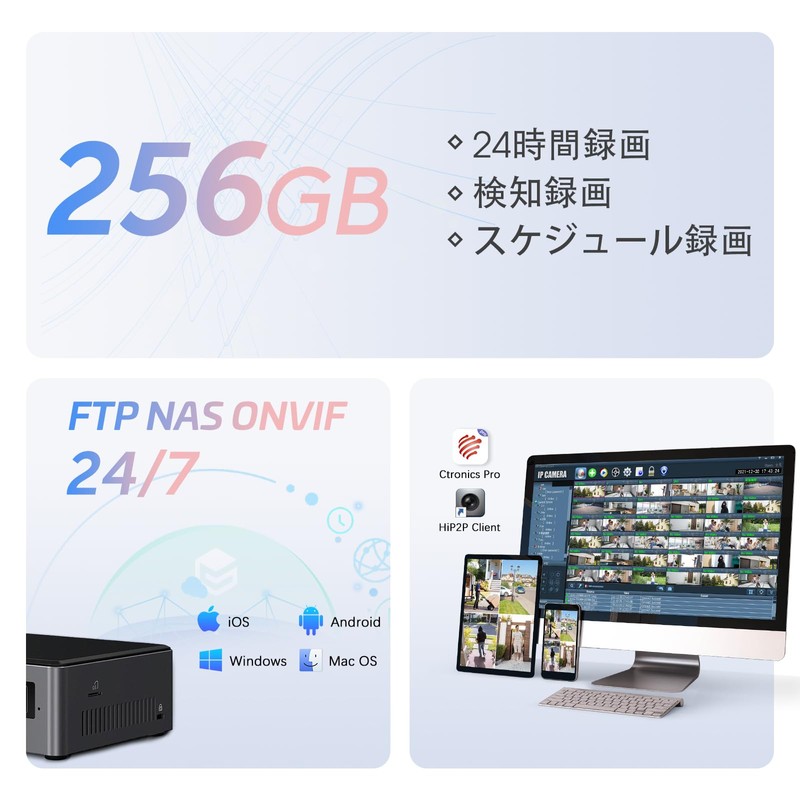 Ctronics Security Camera, Outdoor, 8 Megapixels, 5G Wi-Fi Compatible, AI