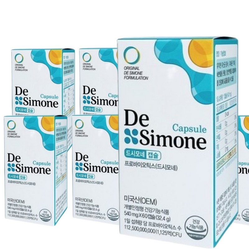 DeSimone Capsule Lactobacillus 540MG / 드시모네 캡슐 유산균 540MG X