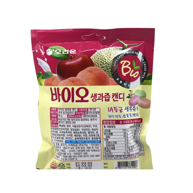 Korean Candy K FOOD Bio Soft Fruit Milk Candy (99g
