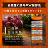 Evolved Enzyme. Try Plow Deputy This Three 100 000mg (Enzyme X