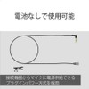 ソニー コンデンサーマイク モノラル/スマートフォン向け ホルダークリップ付属 ECM-SP10
