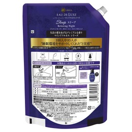 Lenor Audreux Mindfulness Series Sleep, Extra Large, Refill, 20.3 fl oz (600 ml)